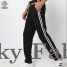 Mens Track Pants